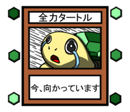 The card sticker sticker #3821148