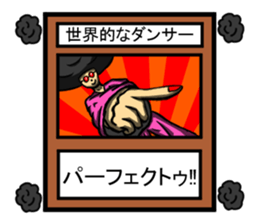 The card sticker sticker #3821150