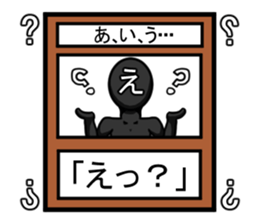 The card sticker sticker #3821151