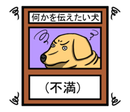 The card sticker sticker #3821152