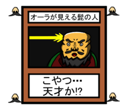 The card sticker sticker #3821153