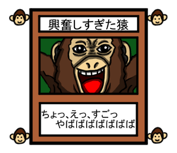 The card sticker sticker #3821154