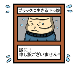 The card sticker sticker #3821160