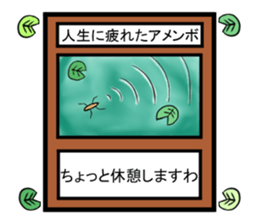 The card sticker sticker #3821165