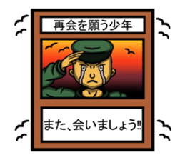 The card sticker sticker #3821166