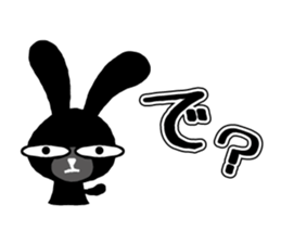 Bad Black Rabbit sticker #3821167