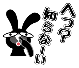 Bad Black Rabbit sticker #3821169