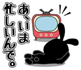 Bad Black Rabbit sticker #3821171