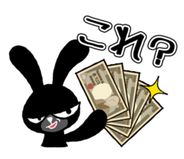 Bad Black Rabbit sticker #3821172