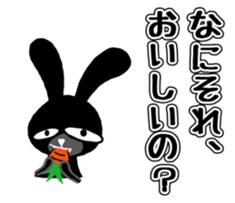 Bad Black Rabbit sticker #3821175