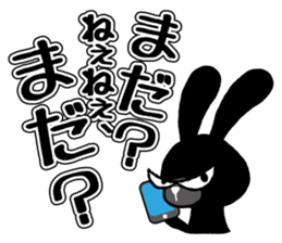 Bad Black Rabbit sticker #3821177
