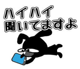 Bad Black Rabbit sticker #3821178