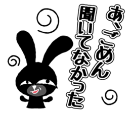 Bad Black Rabbit sticker #3821179