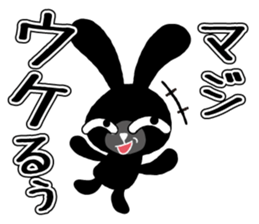 Bad Black Rabbit sticker #3821181