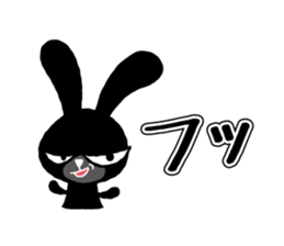 Bad Black Rabbit sticker #3821184