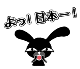 Bad Black Rabbit sticker #3821186