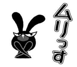 Bad Black Rabbit sticker #3821188