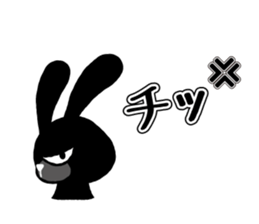 Bad Black Rabbit sticker #3821190