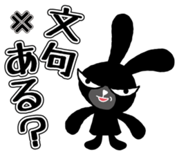 Bad Black Rabbit sticker #3821191