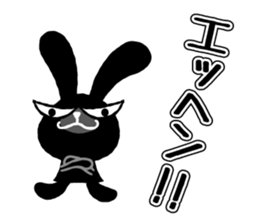Bad Black Rabbit sticker #3821193