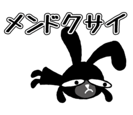 Bad Black Rabbit sticker #3821196