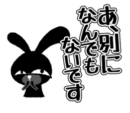 Bad Black Rabbit sticker #3821198