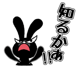 Bad Black Rabbit sticker #3821199