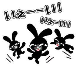 Bad Black Rabbit sticker #3821202