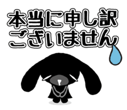 Bad Black Rabbit sticker #3821206