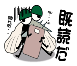 gloomy mosquito sticker #3821251