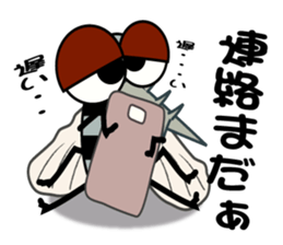 gloomy mosquito sticker #3821252