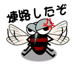 gloomy mosquito sticker #3821254