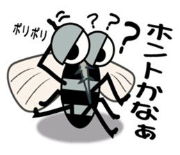 gloomy mosquito sticker #3821255