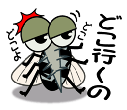 gloomy mosquito sticker #3821256