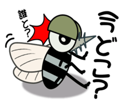 gloomy mosquito sticker #3821257