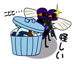 gloomy mosquito sticker #3821260