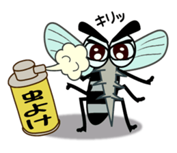 gloomy mosquito sticker #3821262