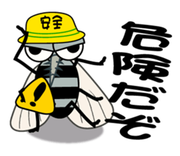 gloomy mosquito sticker #3821265