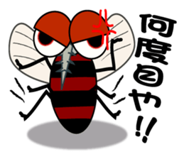 gloomy mosquito sticker #3821268