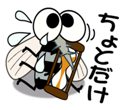 gloomy mosquito sticker #3821270