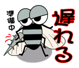 gloomy mosquito sticker #3821273