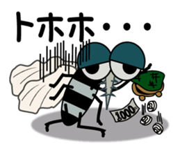 gloomy mosquito sticker #3821274