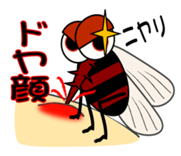 gloomy mosquito sticker #3821276