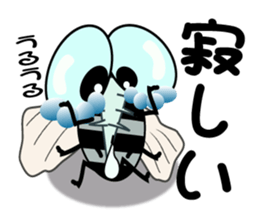 gloomy mosquito sticker #3821280