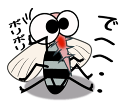 gloomy mosquito sticker #3821281