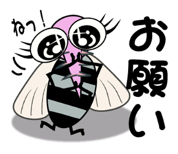 gloomy mosquito sticker #3821282