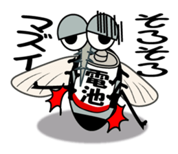 gloomy mosquito sticker #3821283