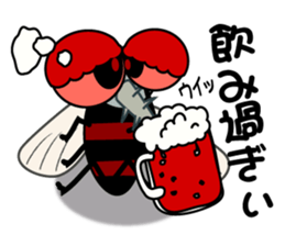 gloomy mosquito sticker #3821285