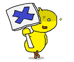 A sincere chick. sticker #3821350