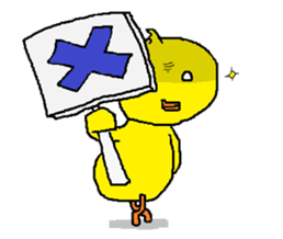 A sincere chick. sticker #3821350